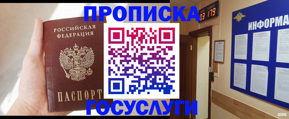 форма 3 в Дивногорске